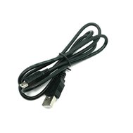 USB kabel - 1m